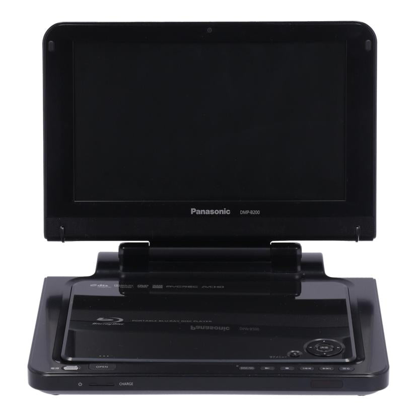 Panasonic パナソニック /ポータブルBDプレーヤー/DMP-B200-K //VP1FA001471/Cランク/81