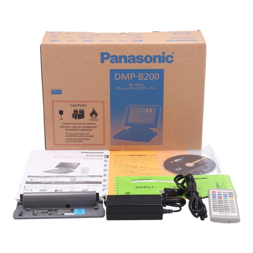 Panasonic パナソニック /ポータブルBDプレーヤー/DMP-B200-K //VP1FA001471/Cランク/81