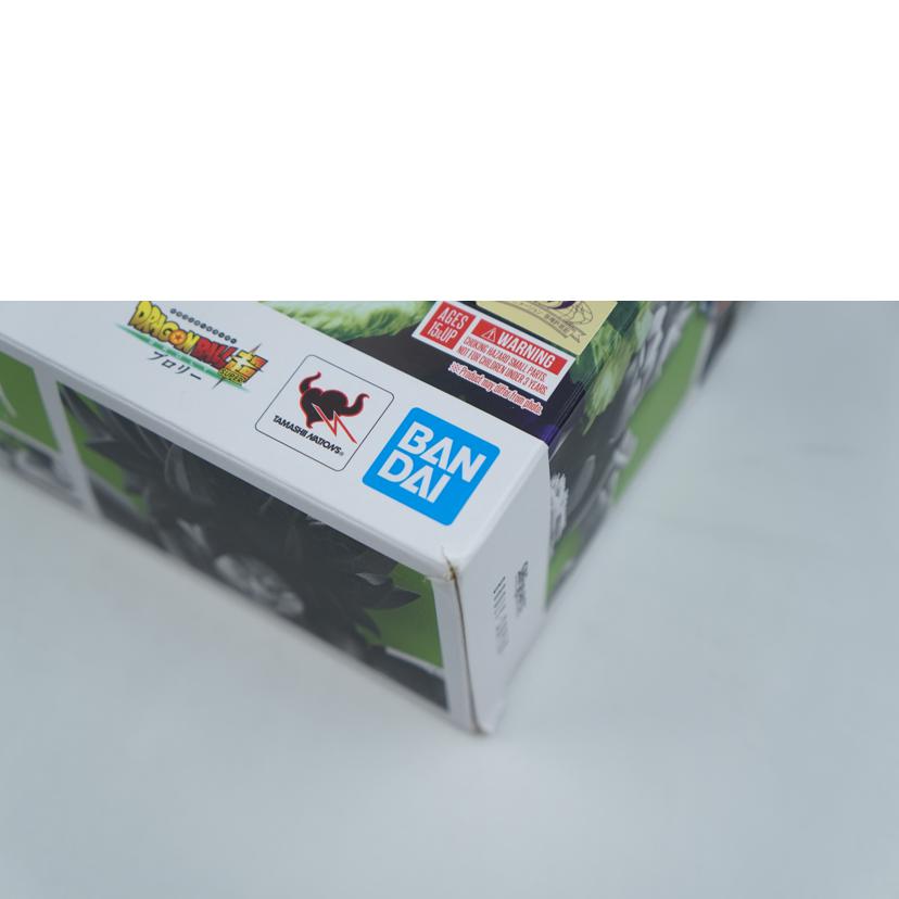 BANDAI バンダイ/S.H.Figuarts ブロリーー超ー//ABランク/67