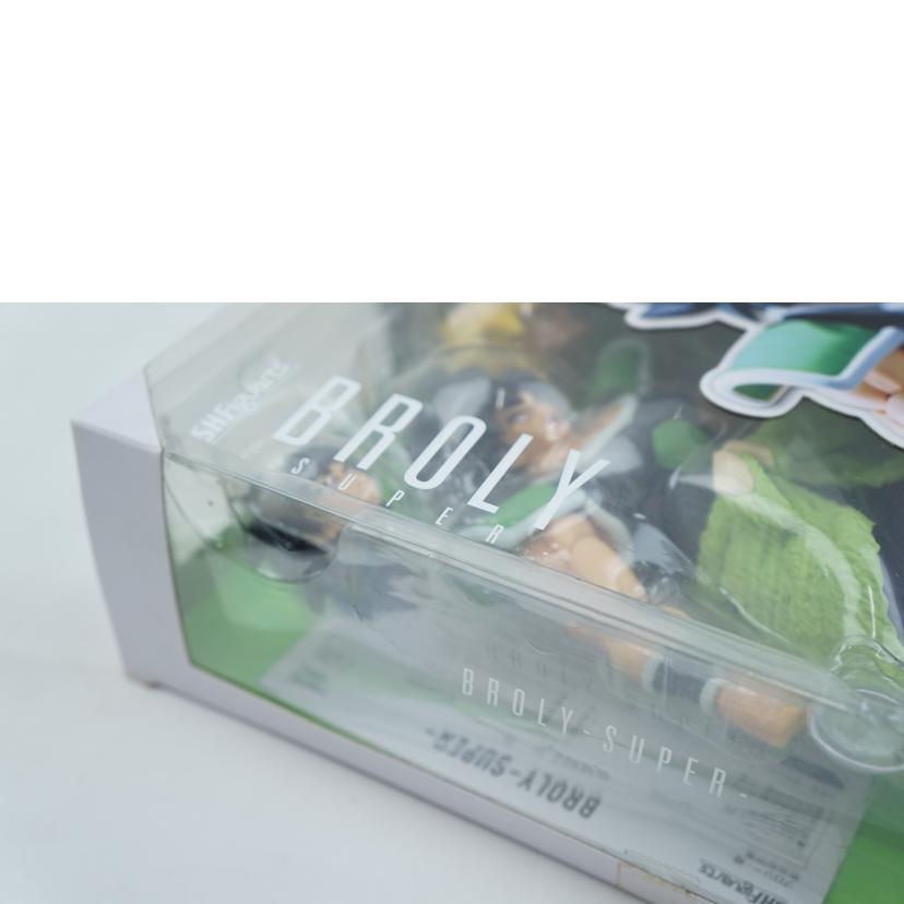 BANDAI バンダイ/S.H.Figuarts ブロリーー超ー//ABランク/67