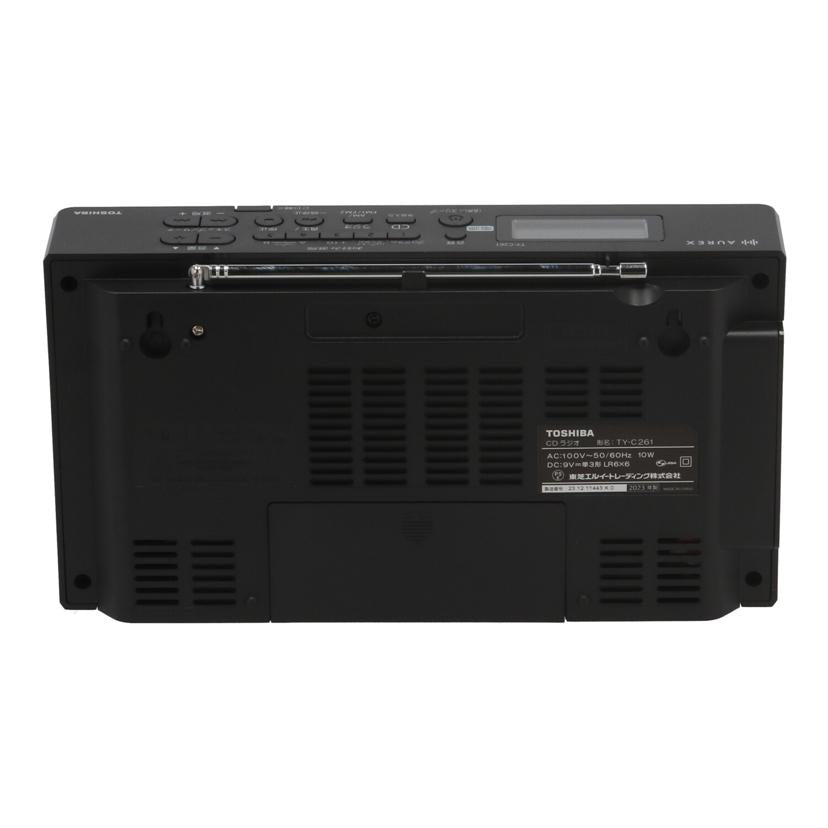 TOSHIBA Aurex 東芝/CDラジオ/TY-C261//231211443K0/Bランク/69