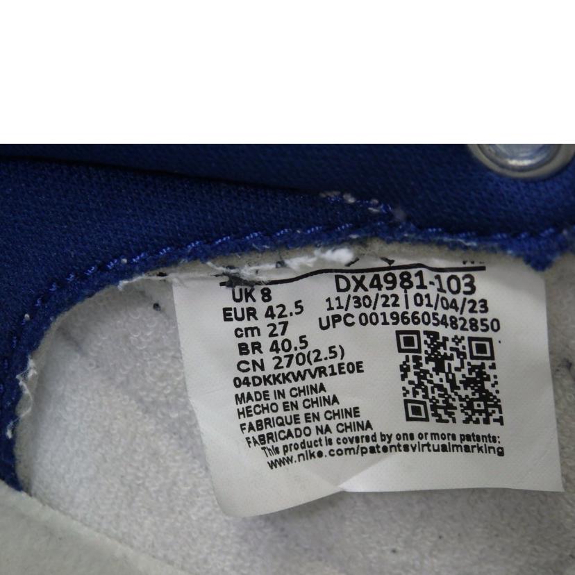 NIKE ナイキ/AIR JORDAN1 KO LOW/DX4981-103//Bランク/84