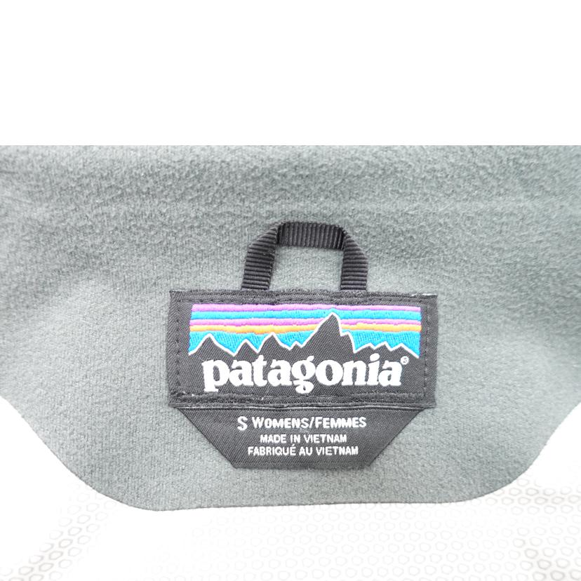 patagonia パタゴニア/トレントシェルジャケット/83807SP17//ABランク/88