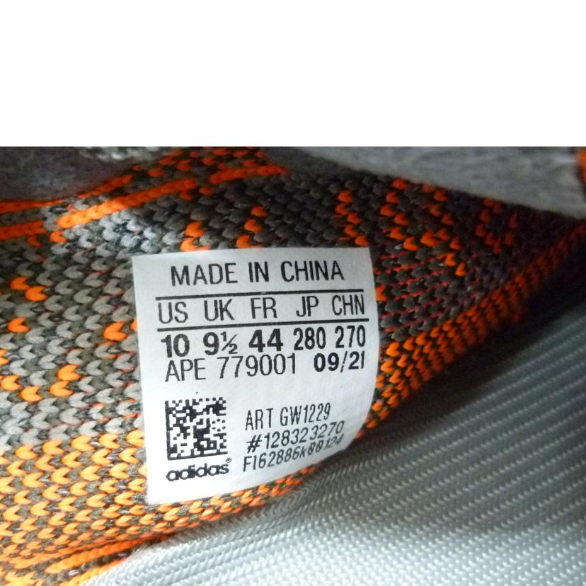 adidas アディダス/YEEZY BOOST 350V2/GW1229//ABランク/88