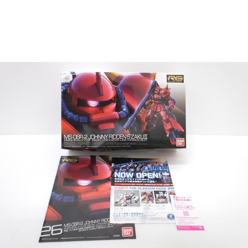BANDAI バンダイ/1/144 RG ジョニー・ライデン専用ザクⅡ 「機動戦士ガンダム MSV」/MS-06R-2//SAランク/88