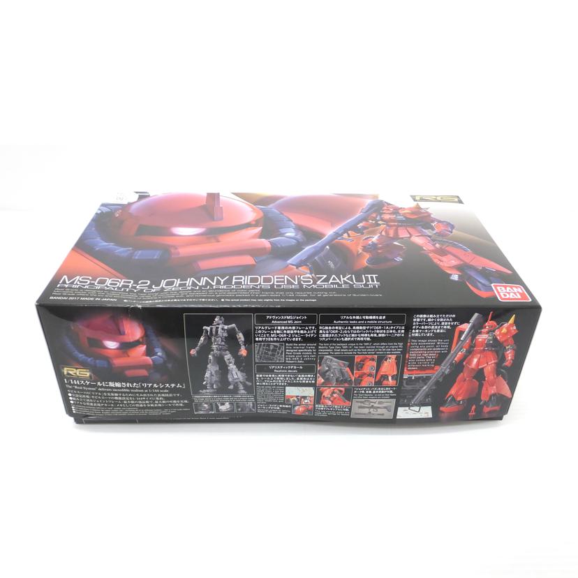 BANDAI バンダイ/1/144 RG ジョニー・ライデン専用ザクⅡ 「機動戦士ガンダム MSV」/MS-06R-2//SAランク/88