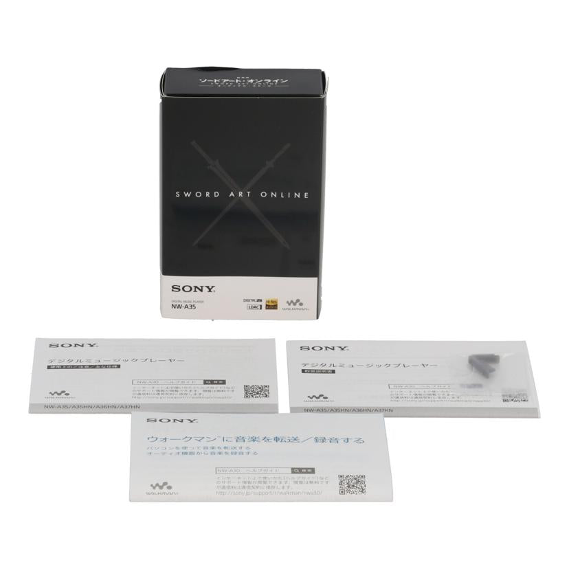 SONY ソニー/ハイレゾ対応ウォークマン/ソードアートオンライン/NW-A35/SA/B//5360421/Aランク/69