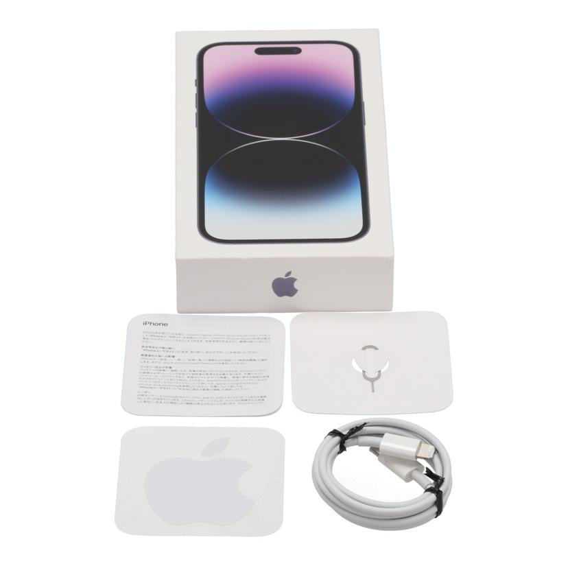 Apple SIMロックなし アップル /iPhone14 Pro 256GB /MQ1E3J/A//HC2JR319PJ/Bランク/20