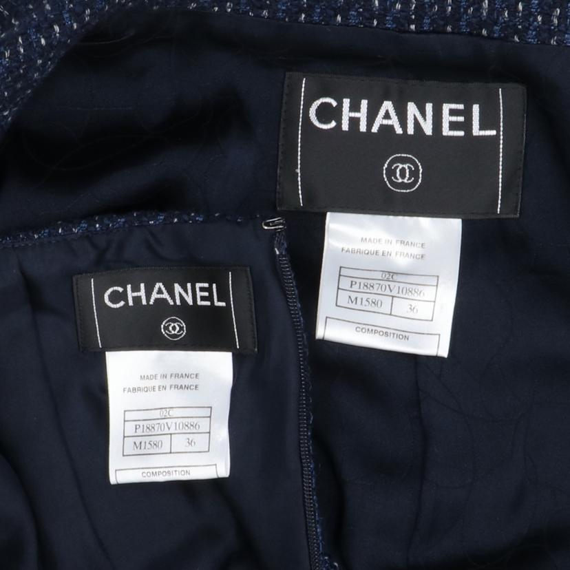 CHANEL シャネル/ツイードセットアップ/ネイビー/02C/P18870V10886//M1580/Aランク/05