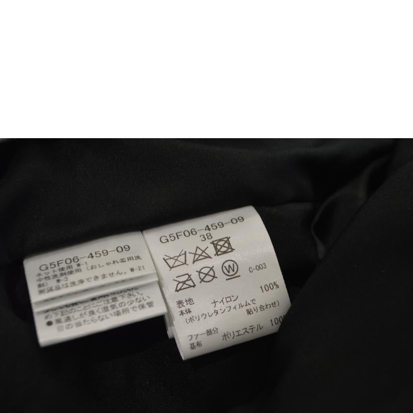 MACKINTOSH マッキントッシュ/タスランタイプライダーダウンコート/Mサイズ(38)/G5F06-459-09//Sランク/89