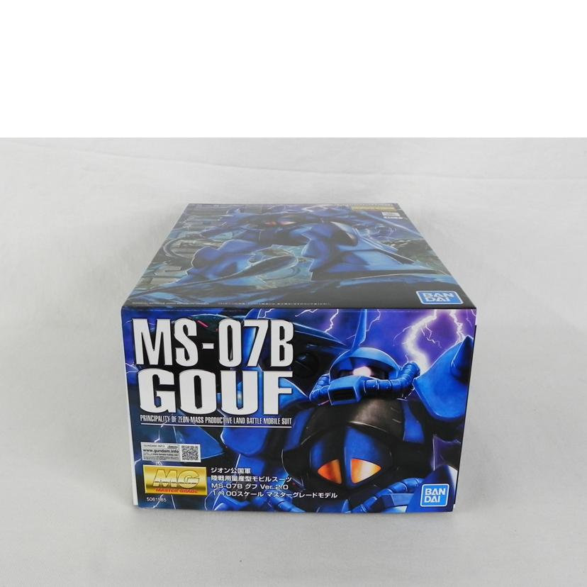 BANDAI バンダイ/MG 1/100 MS-07B グフ Ver.2.0/機動戦士ガンダム//Aランク/81