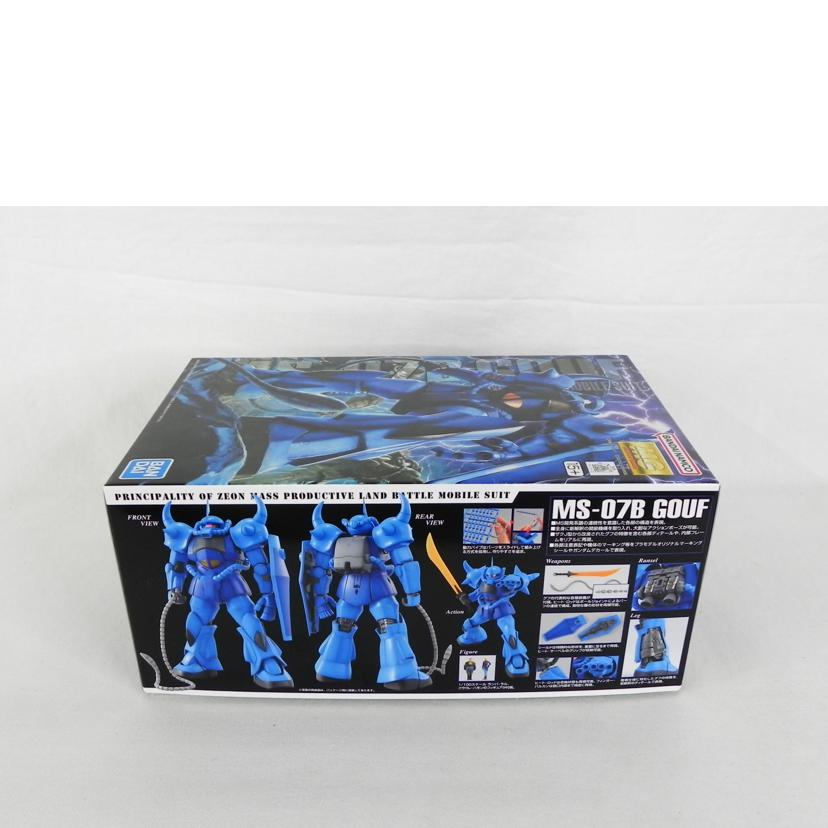 BANDAI バンダイ/MG 1/100 MS-07B グフ Ver.2.0/機動戦士ガンダム//Aランク/81