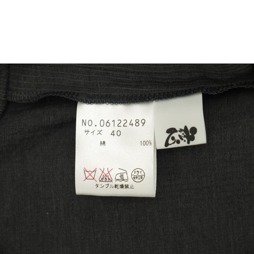 sensounico 慈雨 センソユニコ/慈雨 センソユニコ パンツ//Sランク/69