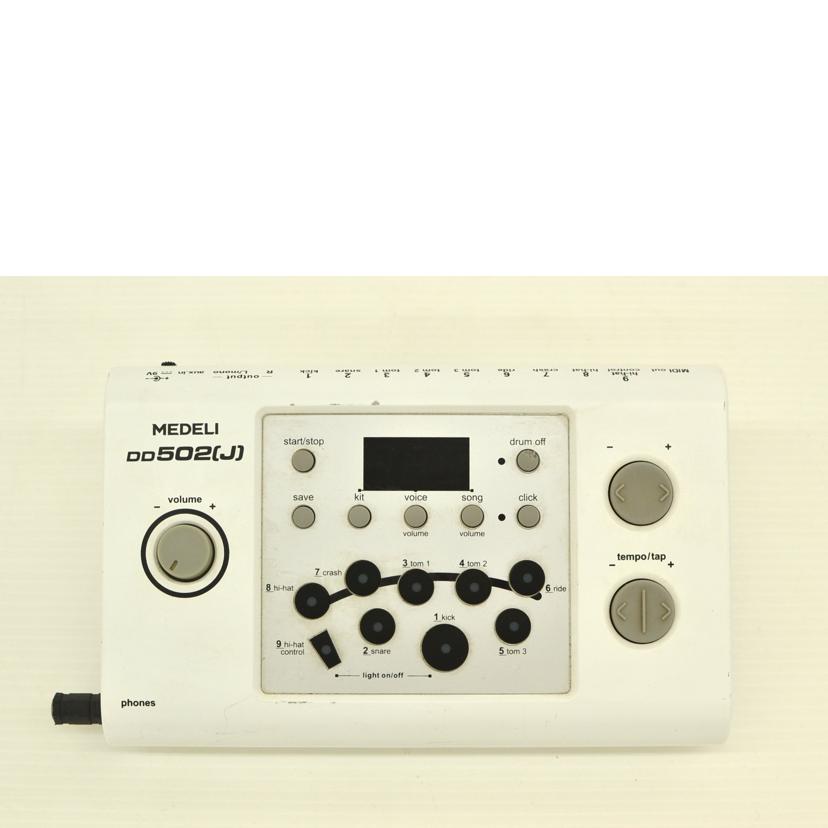 mederi メデリ/電子ドラム/DD502J //Bランク/75
