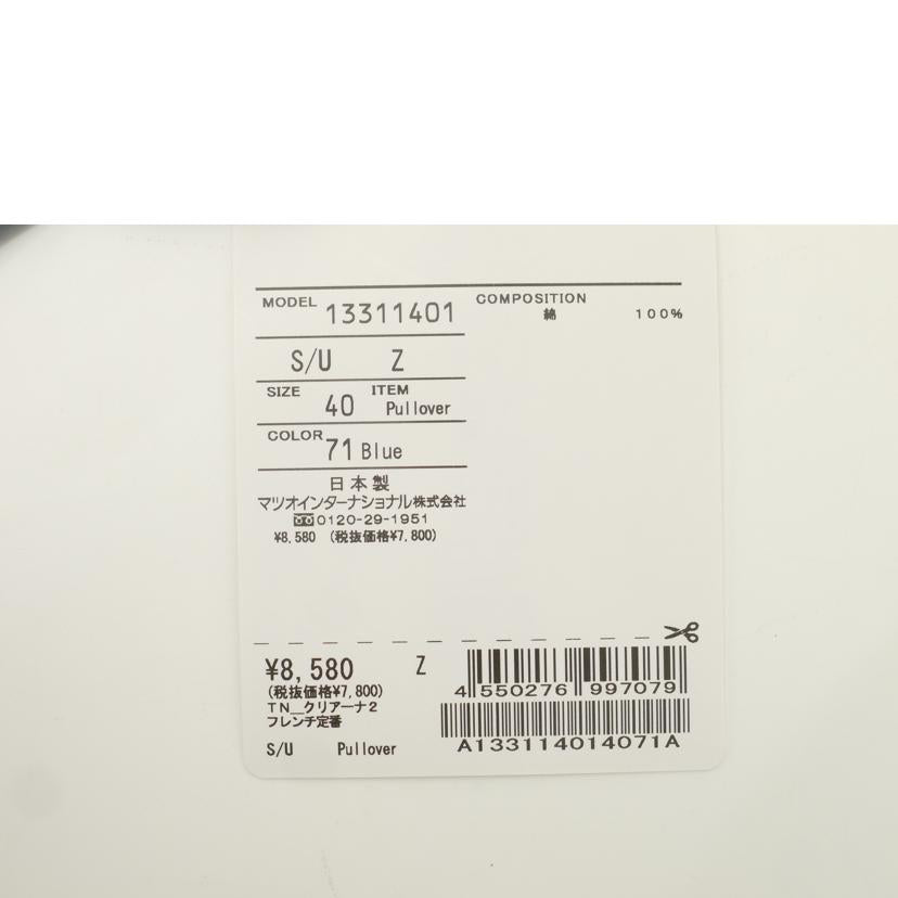 sensounico センソユニコ/sensounico プルオーバー//Sランク/69