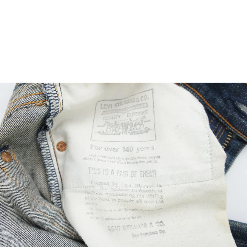 LEVIS リーバイス/504Z ジーンズ//Bランク/64