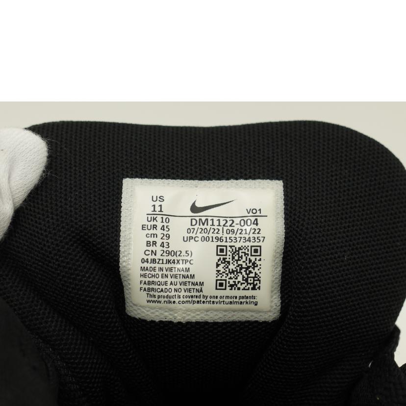 Nike ナイキ/レブロンウィットネスVII EP/DM1122-004//Aランク/69