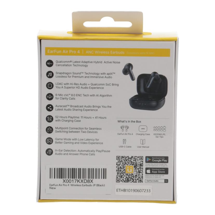 EarFun イヤーファン/ハイレゾ対応ワイヤレスイヤホン未使用/EarFun Air Pro 4//ETHB10190607233/Sランク/19