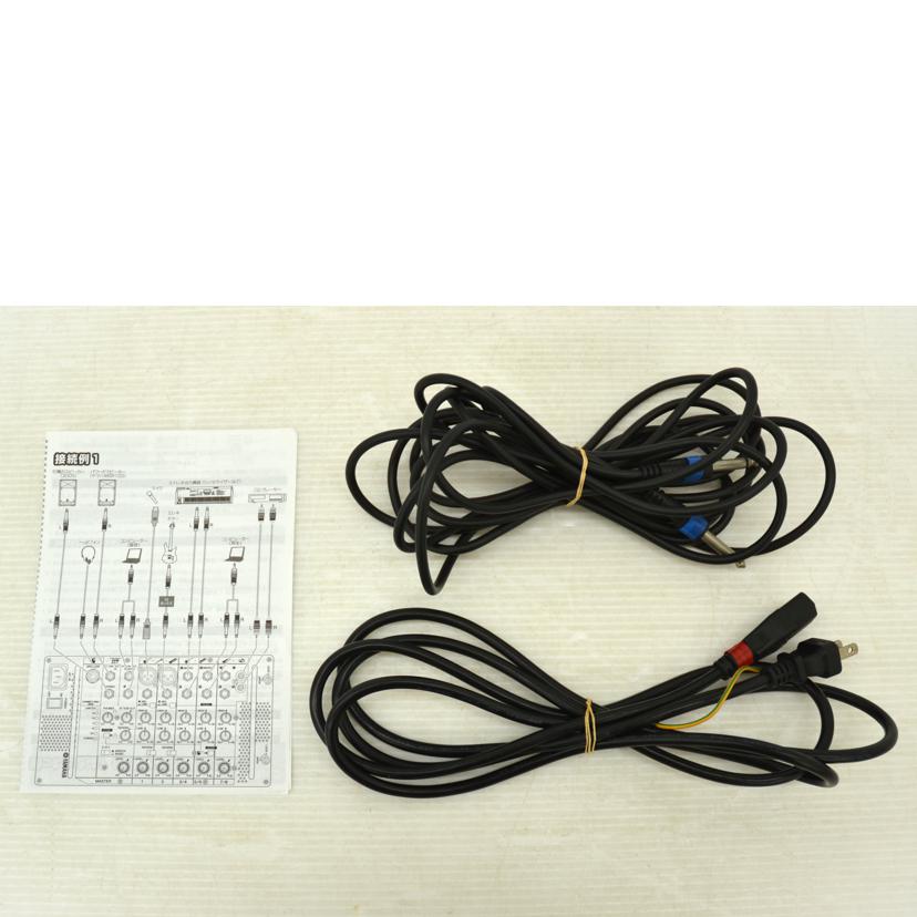 YAMAHA ヤマハ/PAスピーカー パワードミキサー/STAGEPS 150M 300S//Bランク/75