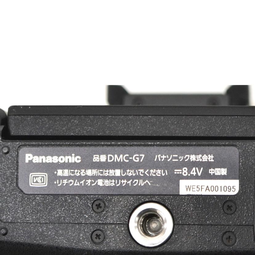 LUMIX/ミラーレス一眼/DMC-G7 G14-42㎜//WE5FA001095/ABランク/75