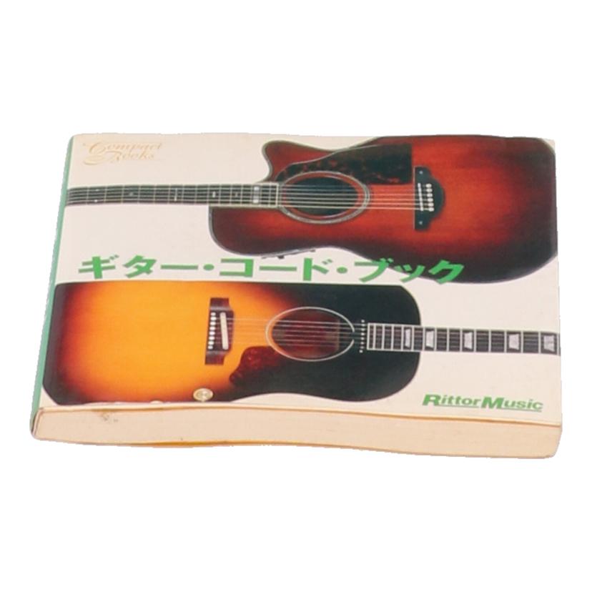 FenderJapan FenderJapan/エレキギター/MG-69//Q047376/Bランク/67