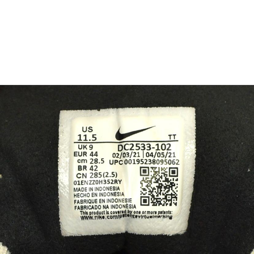 NIKE ナイキ/ウィメンズワッフルワン/クールグレー/DC2533-102//サイズ:28.5cm/Bランク/75