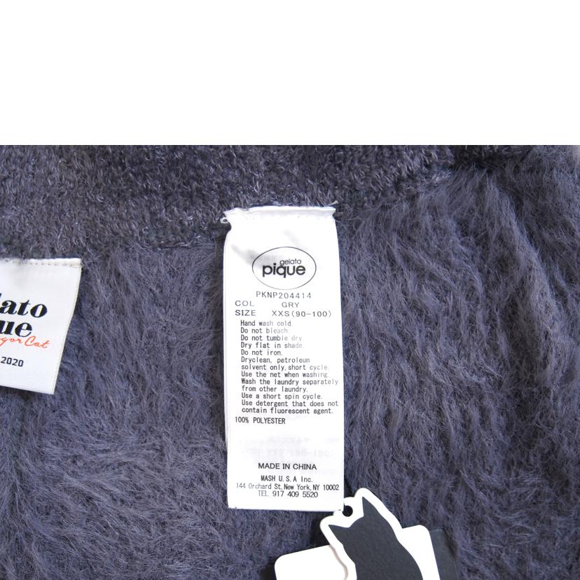 GELATO PIQUE ジェラートピケ/GELATO PIQUE セットアップ/PKNT204413//SAランク/71