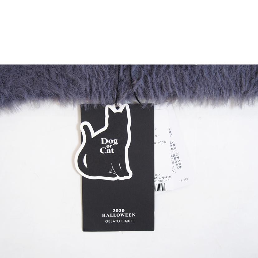 GELATO PIQUE ジェラートピケ/GELATO PIQUE セットアップ/PKNT204413//SAランク/71