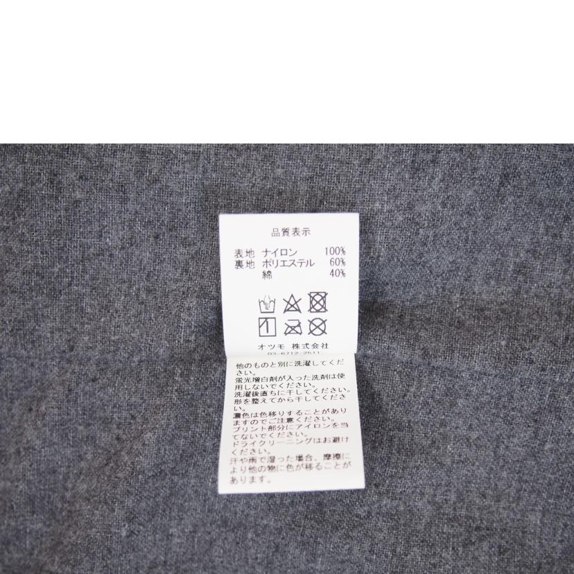 HumanMade ヒューマンメイド/ロゴコーチジャケット//Bランク/71