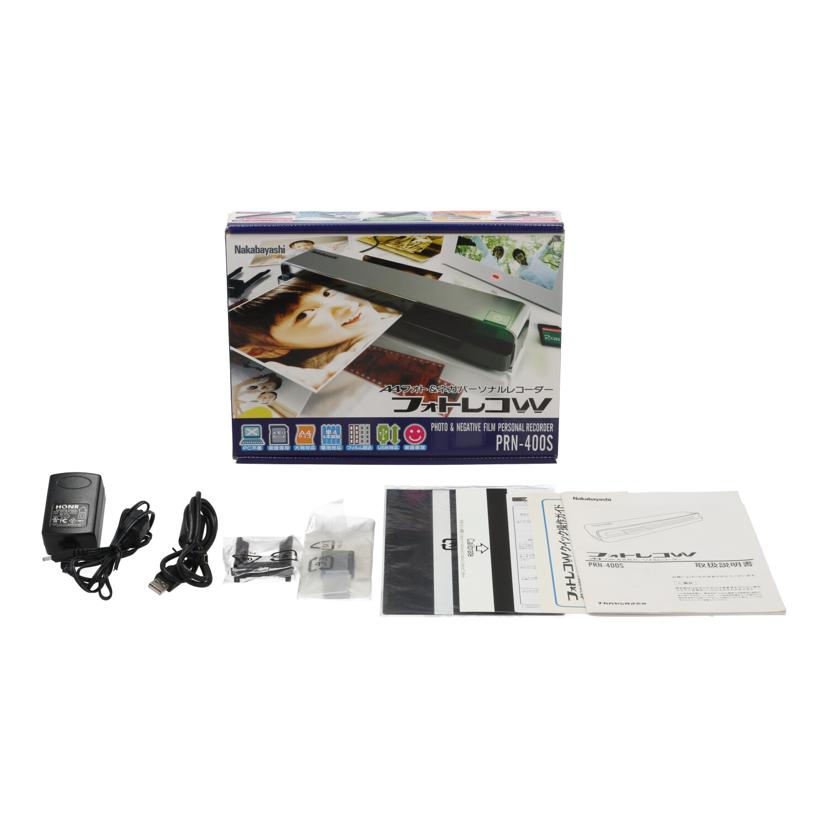Nakabayashi ナカバヤシ/A4フォト&ネガパーソナルレコーダー/フォトレコ/PRN-400S//0YN5NJD11B01953/ABランク/69
