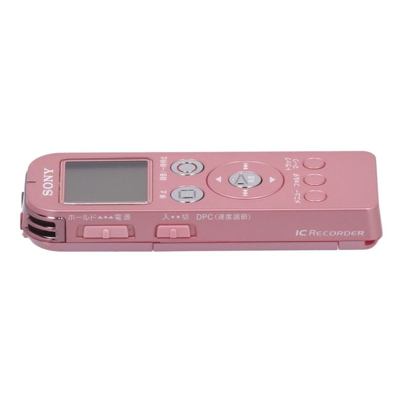 SONY ソニー/ICレコーダー/ICD-UX523//s011932158f/Bランク/67