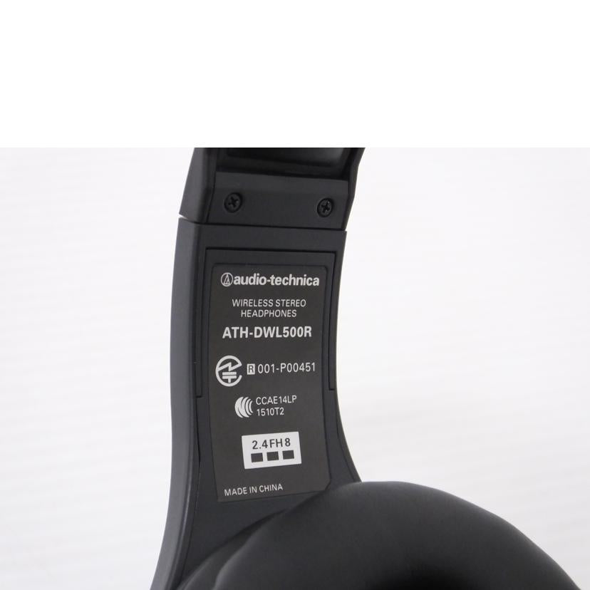 audio-technica オーディオテクニカ/デジタルワイヤレスヘッドフォン/ATH-DWL500//001-P00451/ABランク/88
