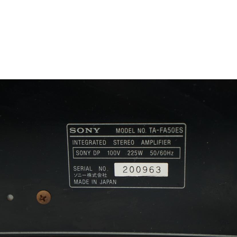 SONY ソニー/プリメインアンプ/TA-FA50ES//200963/Cランク/67