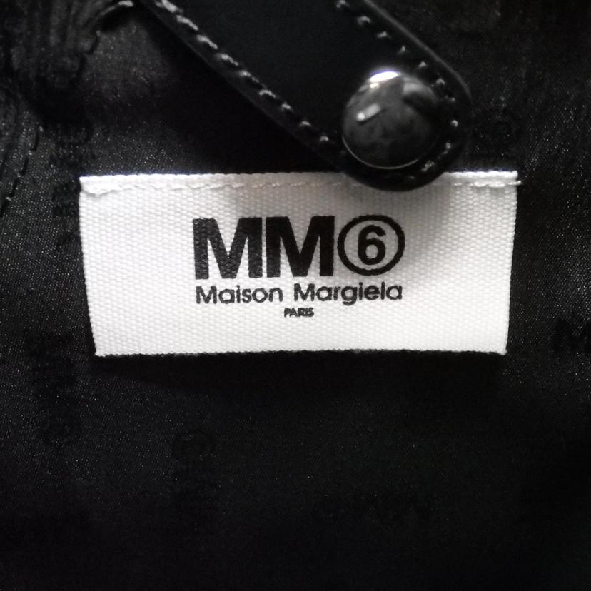 Maison Margiela メゾンマルジェラ/MM6 ジャパニーストートバッグ スモール/S54WD0043 P4537//ABランク/77