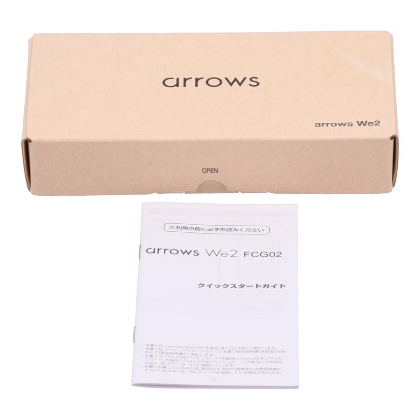 FUJITSU FCNT SIMロックなし 富士通 フジツウ /スマートフォン/arrows We2 64GB/FCG02//ZH2AM2HN8P/Aランク/69