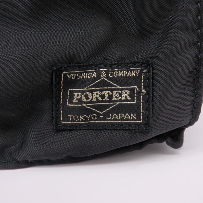 PORTER ポーター/タンカー 2wayブリーフケース//ABランク/77