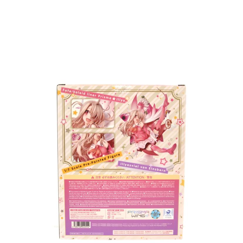 prime 1studio イリヤスフィール/PRISMA WING イリヤスフィール・フォン・アインツベルン 「Fate/kaleid liner プリズマ☆イリヤ ツヴァイ!&ヘルツ!」 1/7 PVC&ABS製塗装済み完成品/PWFKL-01P//Sランク/75