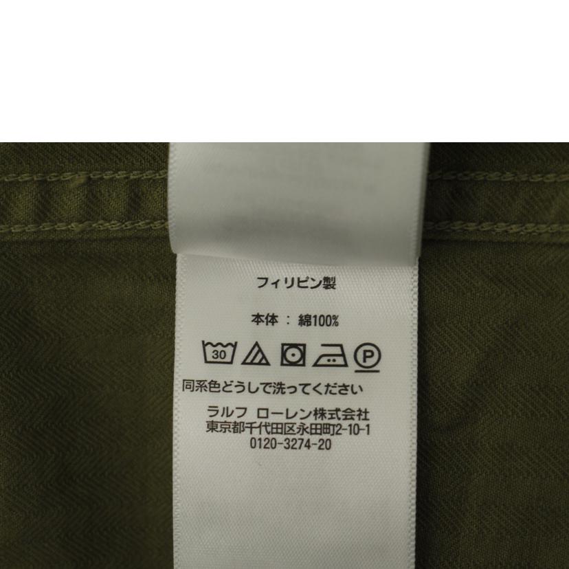 RRL ダブルアールエル/M-43ヘリンボーンツイルオーバーシャツ//Aランク/69