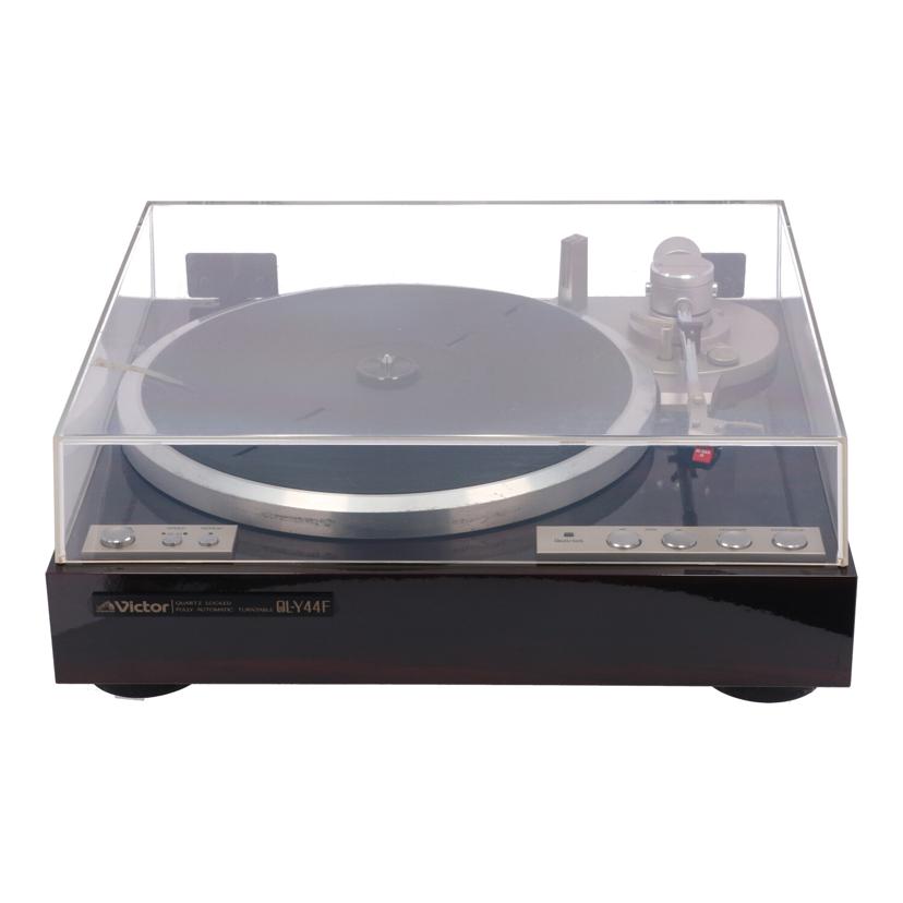 Victor ビクター /レコードプレーヤー/QL-Y44F//09007305/Bランク/81