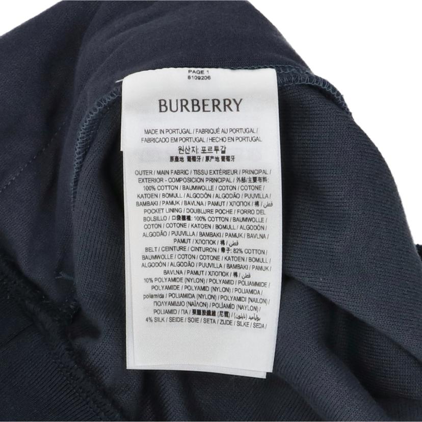 BURBERRY バーバリー/EKD コットンタオル生地/セットアップ/8109205//サイズ:L/Aランク/91