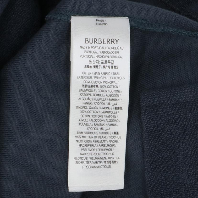 BURBERRY バーバリー/EKD コットンタオル生地/セットアップ/8109205//サイズ:L/Aランク/91