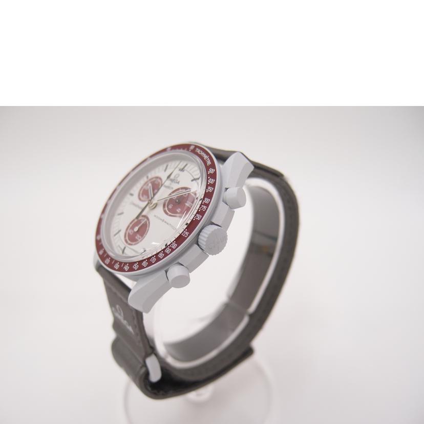 OMEGA×swatch オメガ×スウォッチ/ムーンスウォッチ/MISSION TO PLUTO/クオーツ/SO33M101//SAランク/69