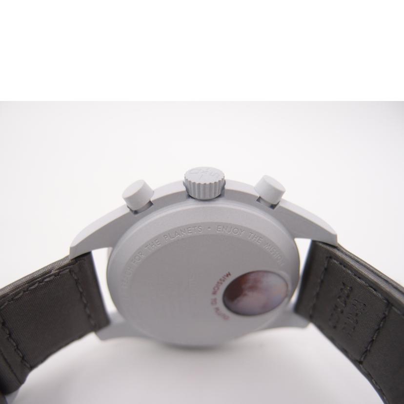 OMEGA×swatch オメガ×スウォッチ/ムーンスウォッチ/MISSION TO PLUTO/クオーツ/SO33M101//SAランク/69