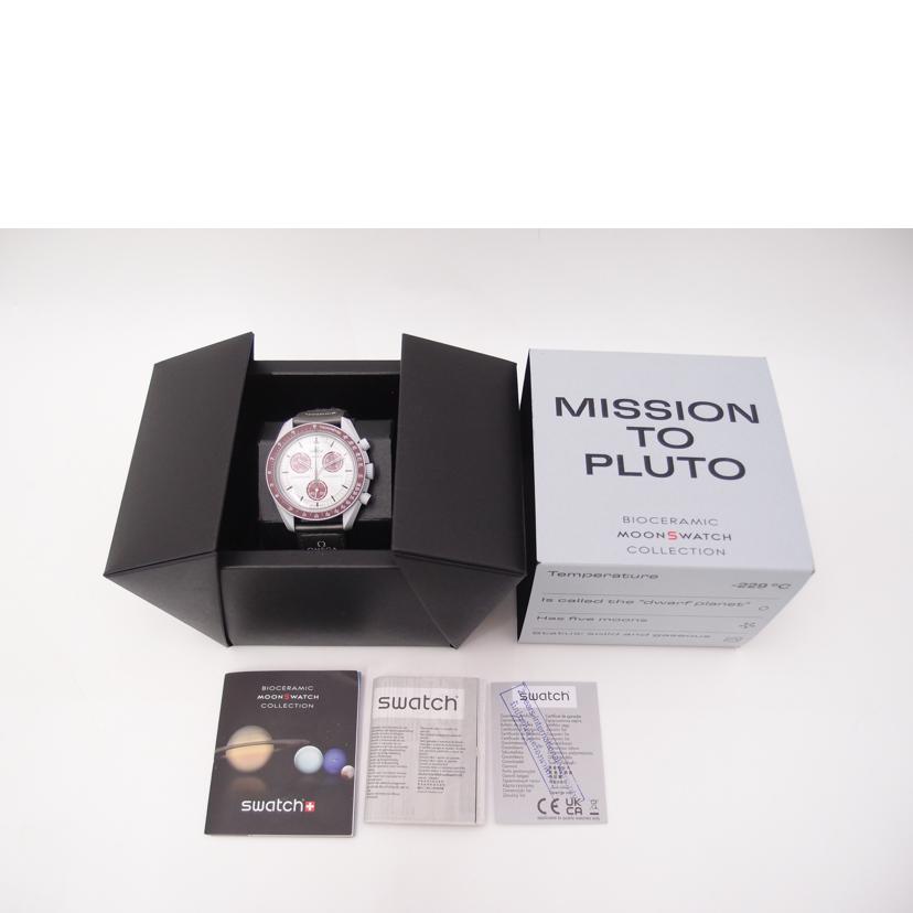 OMEGA×swatch オメガ×スウォッチ/ムーンスウォッチ/MISSION TO PLUTO/クオーツ/SO33M101//SAランク/69