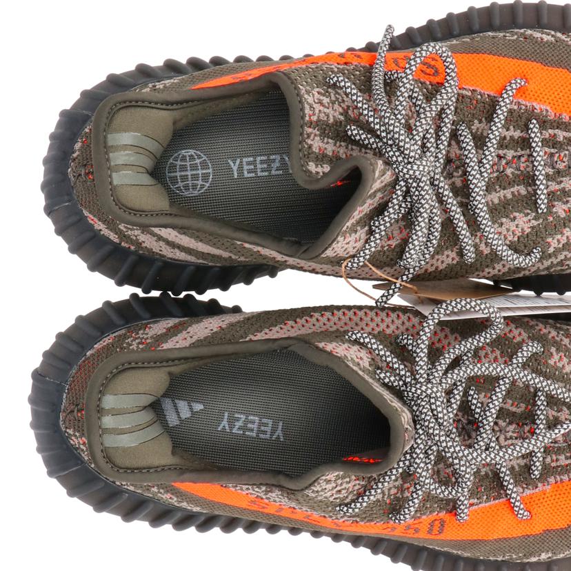 adidas アディダス/YEEZY BOOST 350 V2/HQ7045//Sランク/05