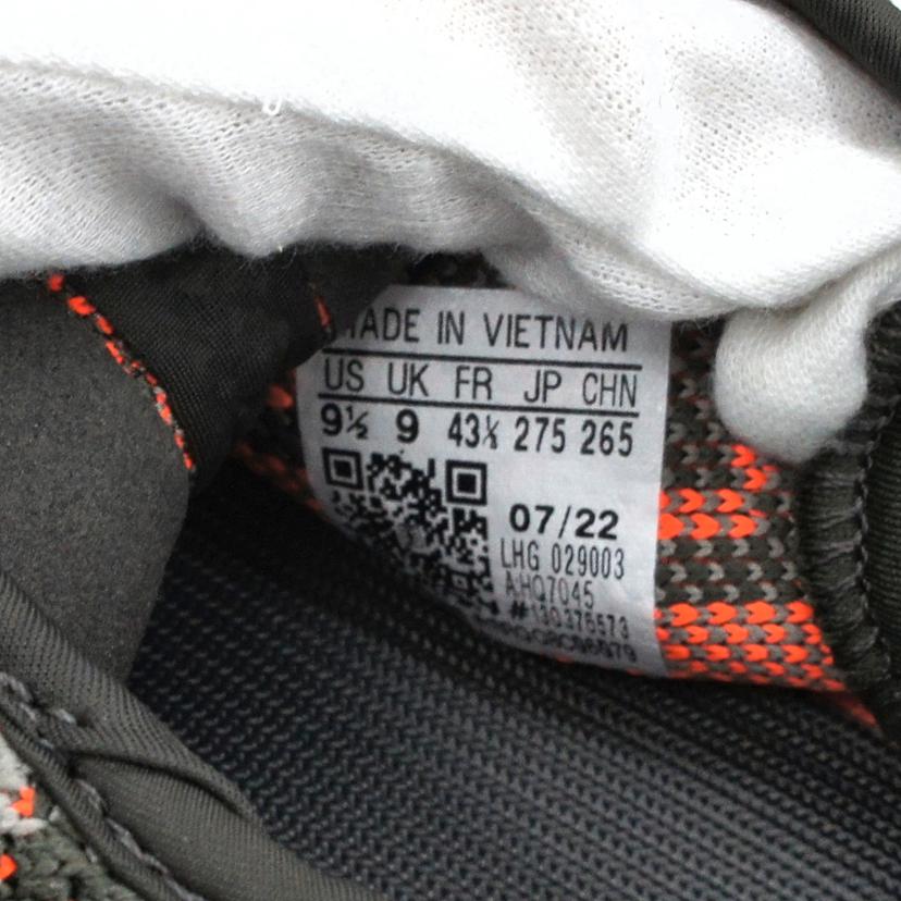 adidas アディダス/YEEZY BOOST 350 V2/HQ7045//Sランク/05