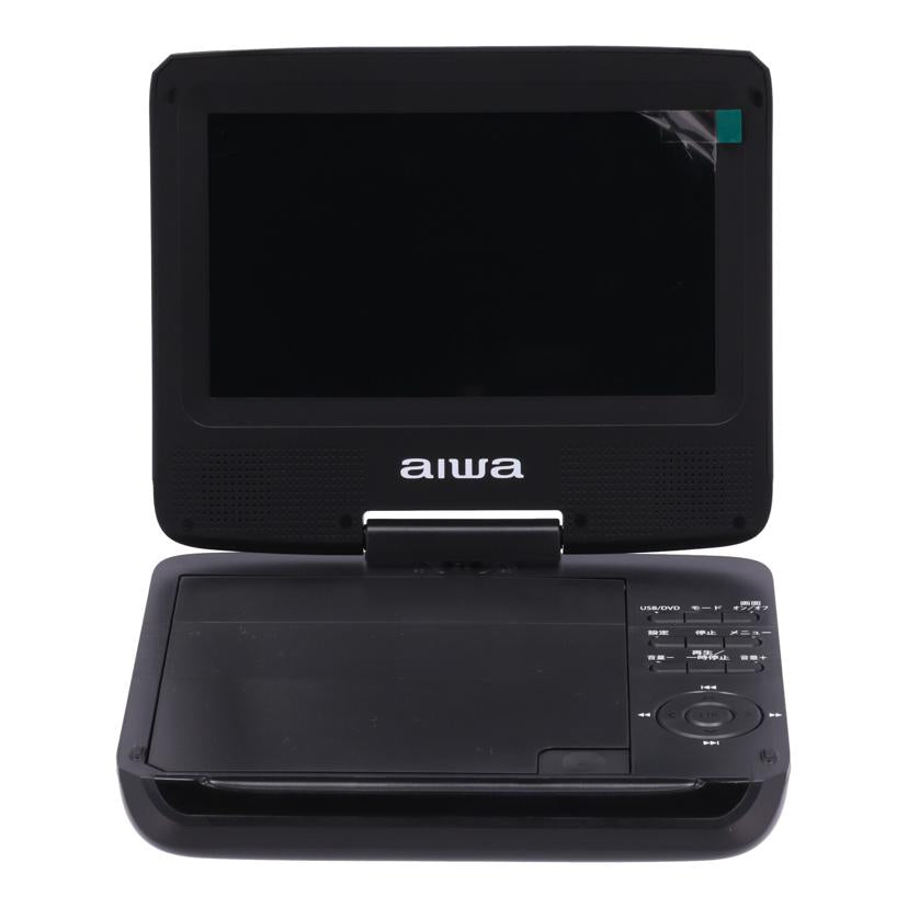 aiwa アイワ/ポータブルDVDプレーヤー/XDP-50//224623677/Aランク/69