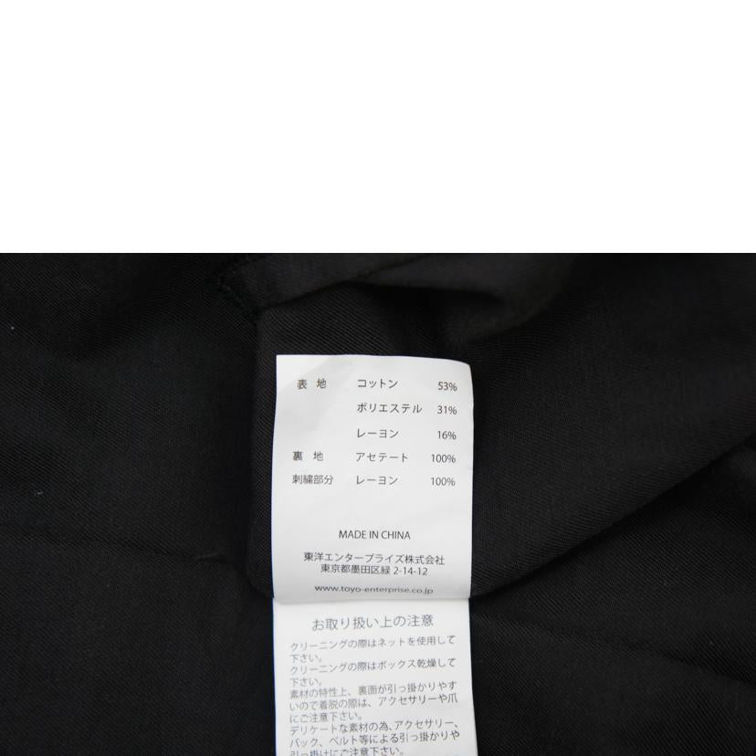 TAILOR TOYO テーラー東洋/Late 1950s Style Souvenir Jacket ''LANDSCAPE''(AGING MODEL)/TT15022//Bランク/05