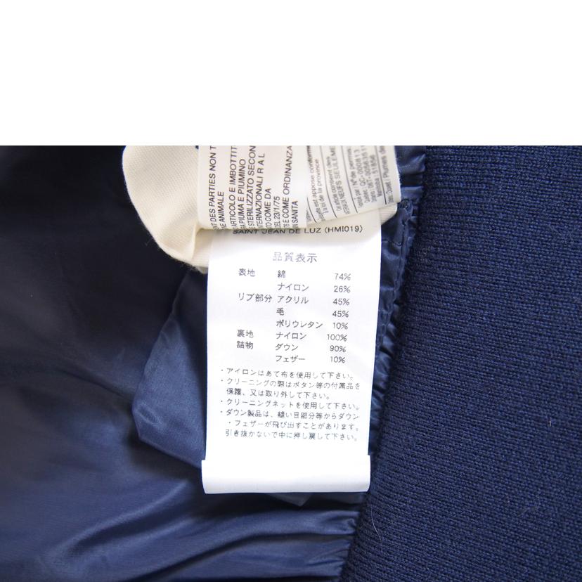 PYRENEX ピレネックス/SAINT JEAN DE LUZ Jacket/HMI019//BCランク/71