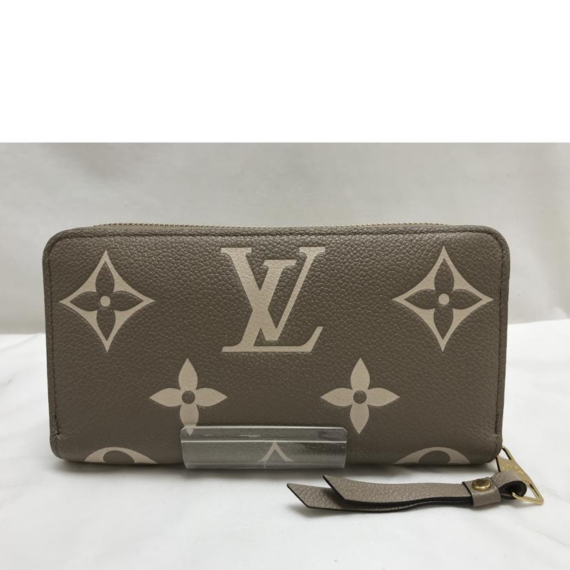 LOUIS VUITTON ルイヴィトン/アンプラントジッピー ウォレット/M69794//IC/ABランク/51